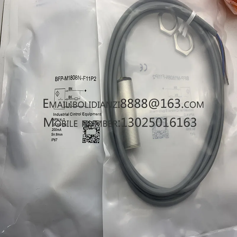 

Quality assurance BES 516-324-G-E4-C-S49-00.5 BES R04KC-PSC15B-EV02/-EV05 Brand new in stock