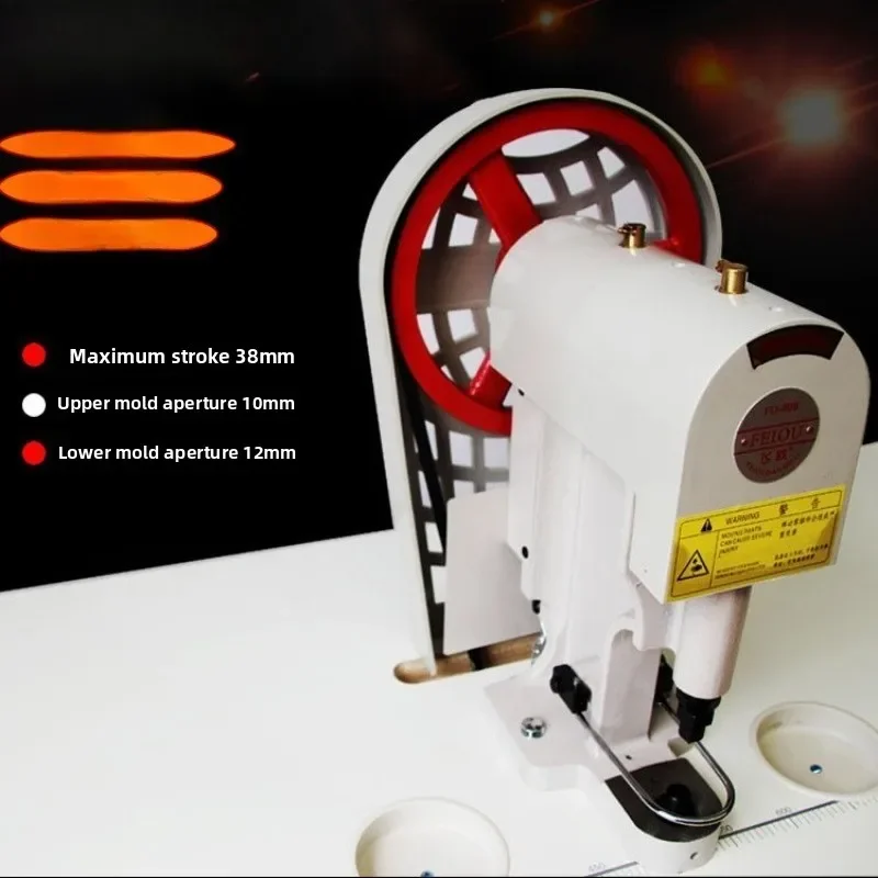 Big white buckle machine, rivet buckle corn machine, five-claw electric four-in-one machine, electronic