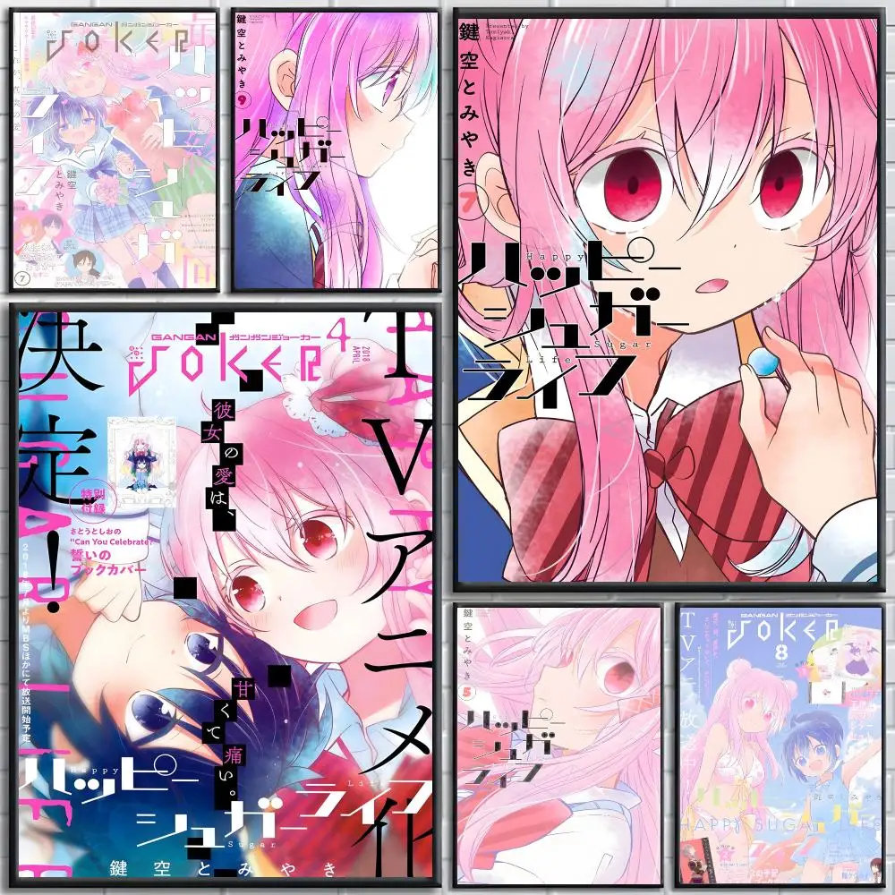 Anime Happy Sugar Life Poster High-quality wall art posters, suitable for home offices, bedrooms, and living rooms.