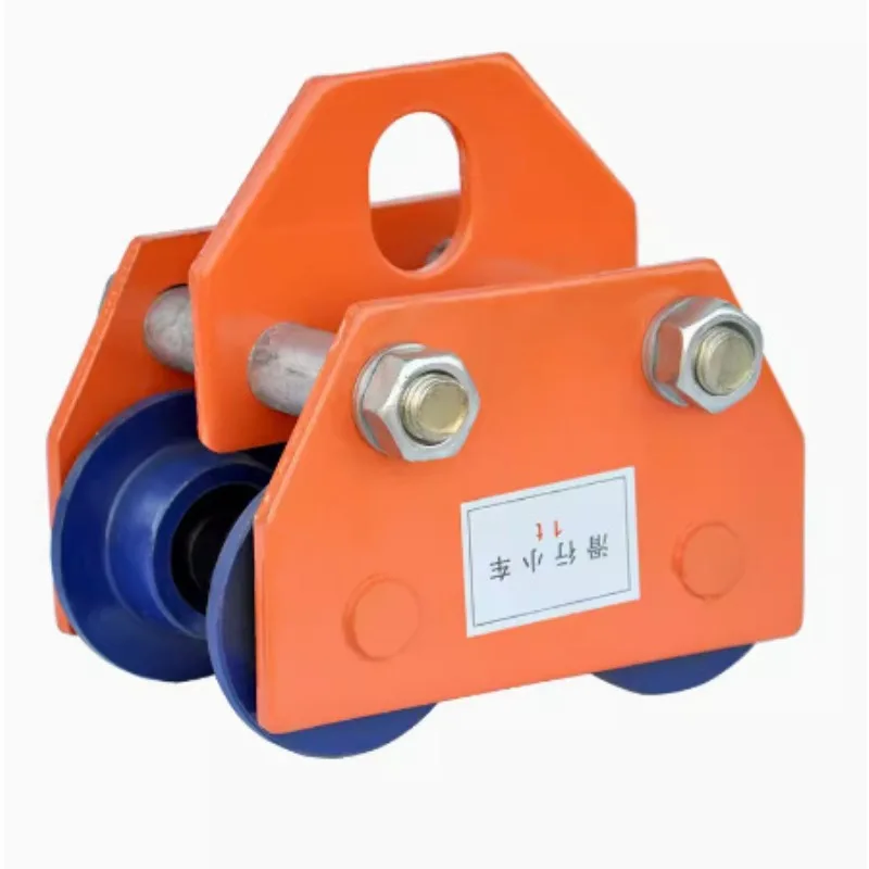 T-shaped hand pushed sports car, I-beam pulley, monorail trolley, pulley, hand pulled electric hoist, steel track, cat head cran