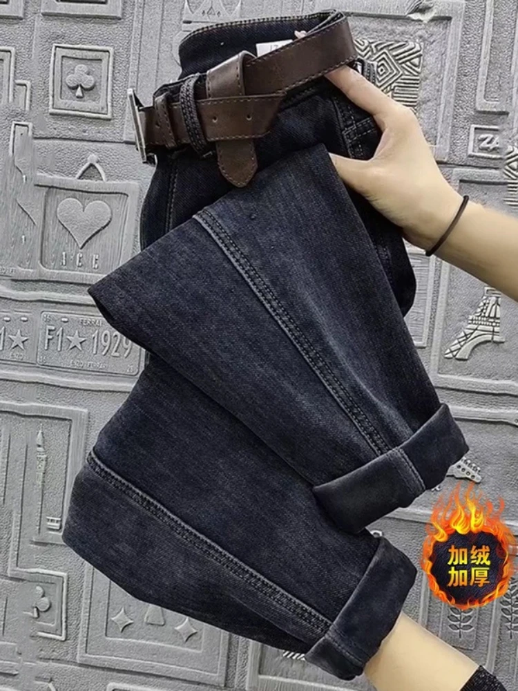 

Женские свободные эластичные джинсовые брюки-шаровары, винтажные осенне-зимние прямые джинсы с высокой талией до щиколотки, брюки