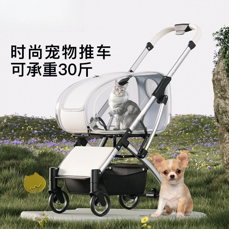 Kereta dorong anjing kucing transparan, kereta dorong anjing Walker perjalanan Pink kucing penarik anjing ringan dapat dilepas