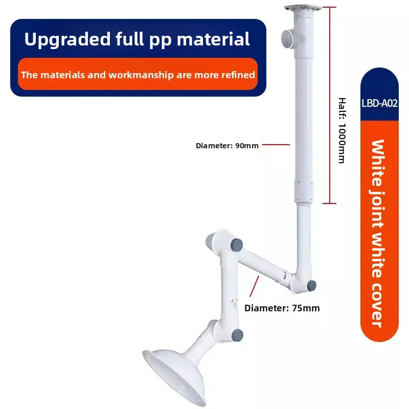 Verstelbare laboratorium dampafzuigarm 360 °   Draaibare ventilatiekap Chemische rookabsorber Flexibel uitlaatsysteem - afbeelding 1