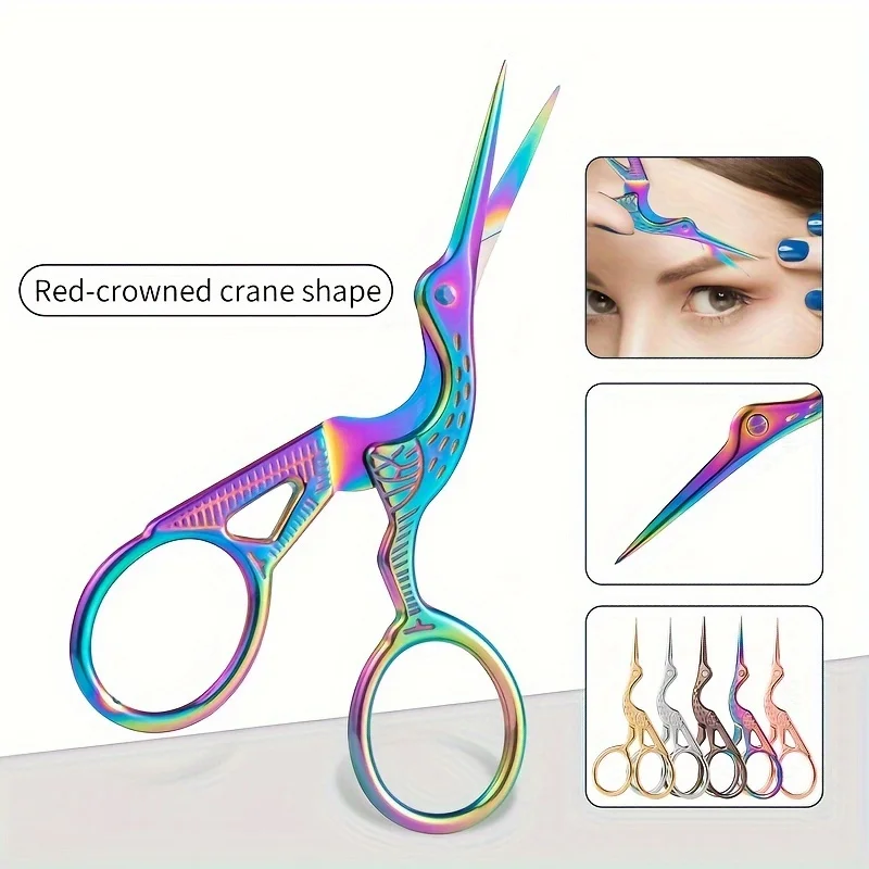 مقص التطريز قوس قزح اللقلق مقص الفولاذ المقاوم للصدأ مقص حرفي صغير مقص الخياطة لخياطة التطريز
