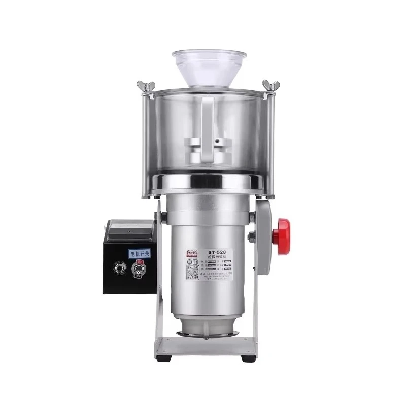 

Ultra-micro grinder for food processing Ultra-fine grinder