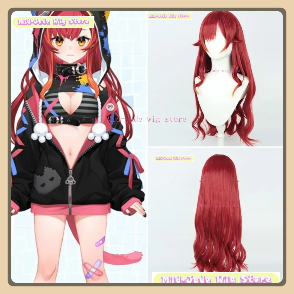 

Mid-jade Wig Store Indie VTuber Tsuna Nekota Cosplay Wig Anime Game Role-playing Halloween Party Costume Props Synthetic Hair