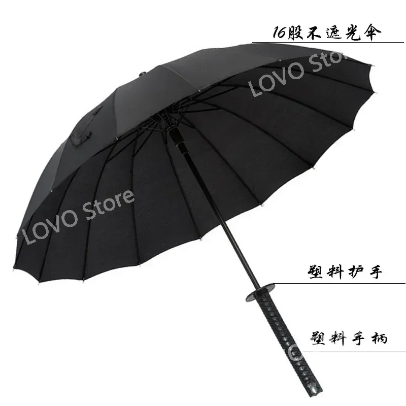 Black Samurai Knife Umbrella for Men, Apparel Accessories