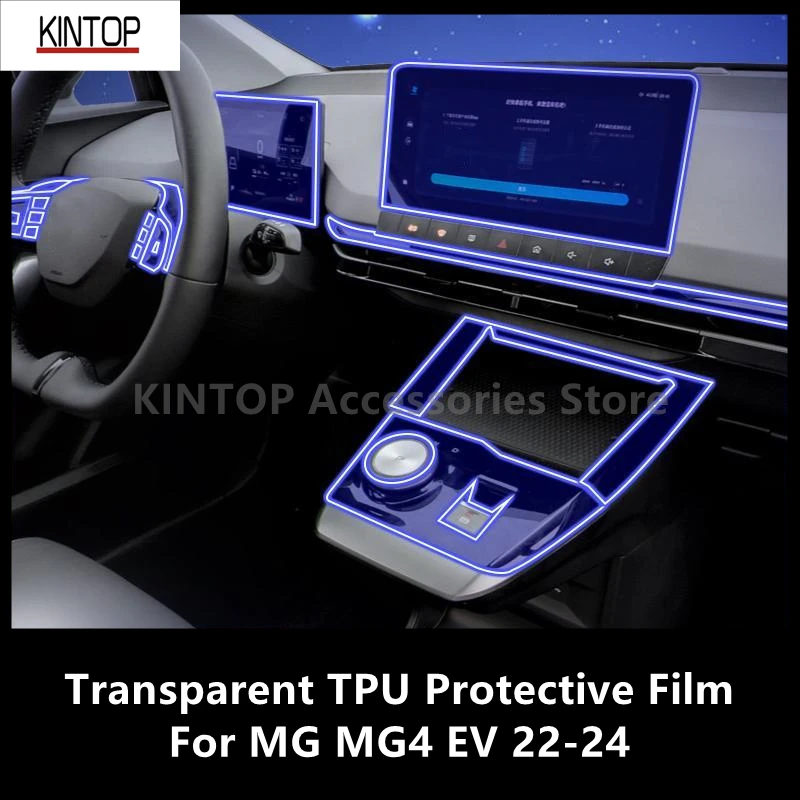 

For MG MG4 EV 22-24 Car Interior Center Console Transparent TPU Protective Repair Film Anti-scratch Accessories Refit