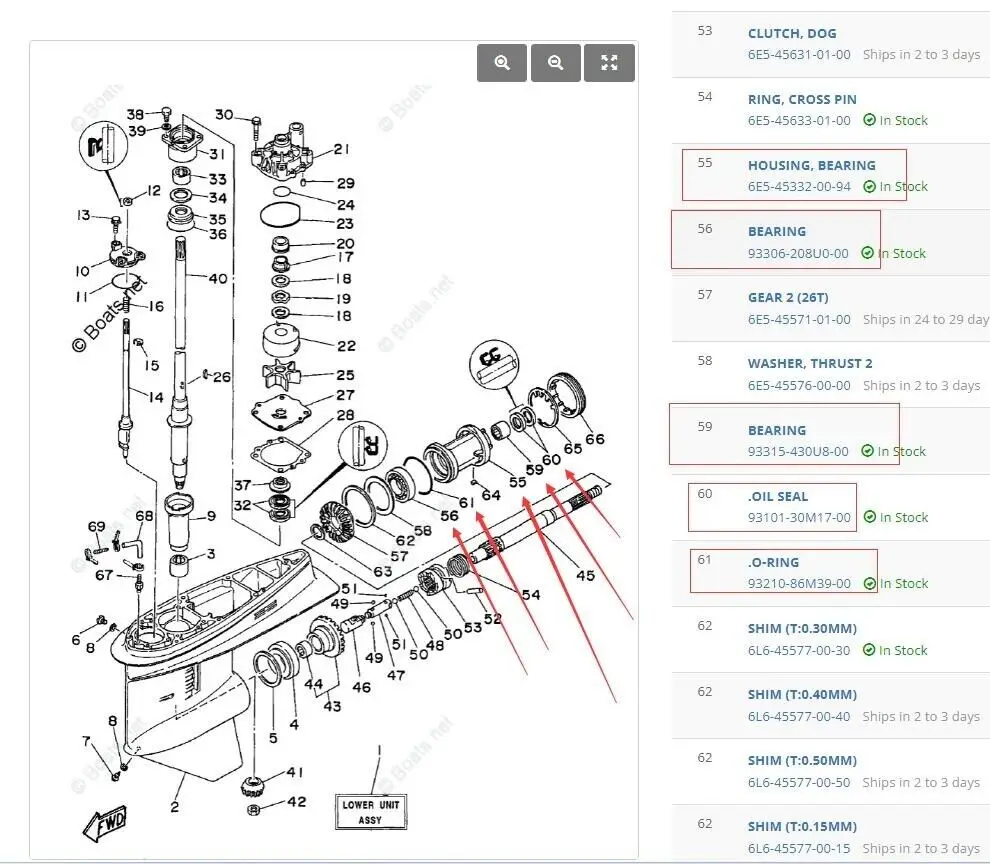 6E5-45332-00 الإسكان تحمل Assy ث/الختم و O-حلقة لياماها 2-السكتة الدماغية 115HP 130HP خارجي