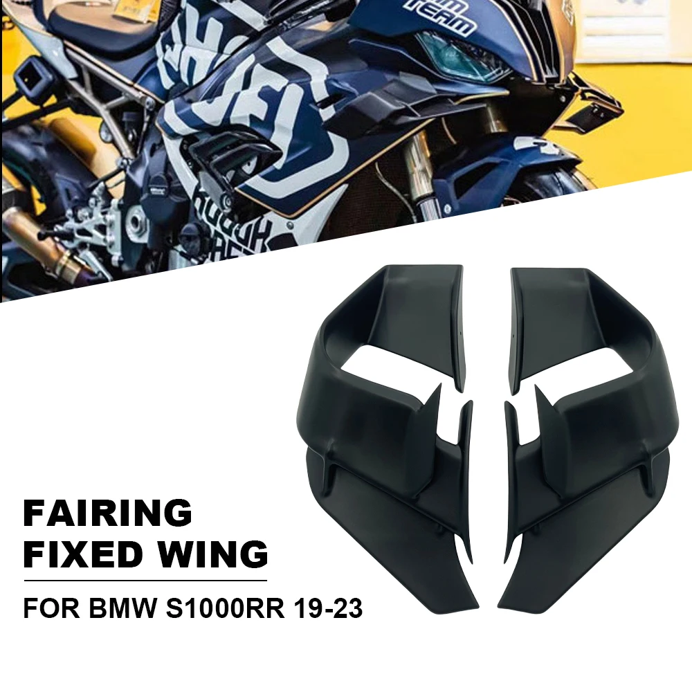 

Для BMW S1000RR M1000RR S1000 RR 2019 2020 2021 2022 2023 обтекатель с фиксированным крылом мотоциклетный передний аэродинамический крыло из углеродного волокна