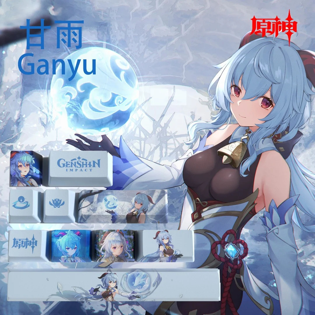 

Колпачки для клавиш Genshin Impact Ganyu, 10-клавишный мини-набор OEM, колпачки для ключей с термосублимацией из ПБТ