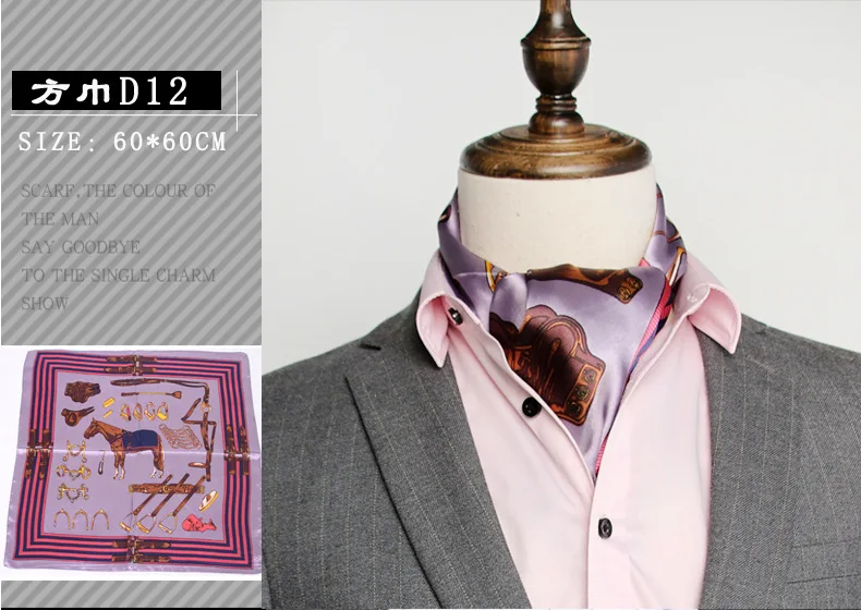 British Men's Silk Scarf Small Square Towel Satin Silk Towel Korean Style Spring Autumn Business Men's