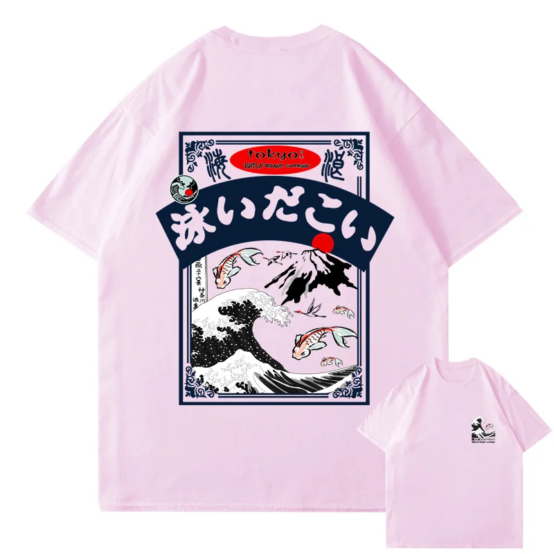 2025 Men\'s Hip Hop T-shirt Street Wear Harajuku Japan Wave T-shirt Summer Short Sleeve Top T-shirt Cotton Printed T-shirt Men\'s