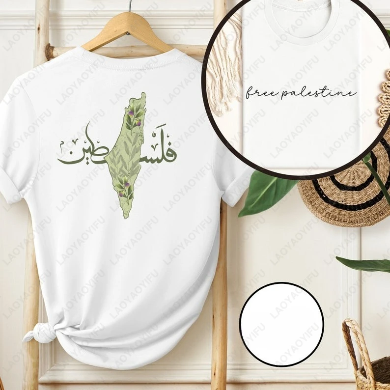 

Винтажная футболка с арабской каллиграфией, хлопковая повседневная уличная футболка унисекс с графическим рисунком, художественный модный подарок