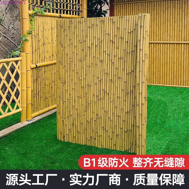 

Simulation bamboo fence anti-corrosion bamboo pole Japanese bamboo fence fence