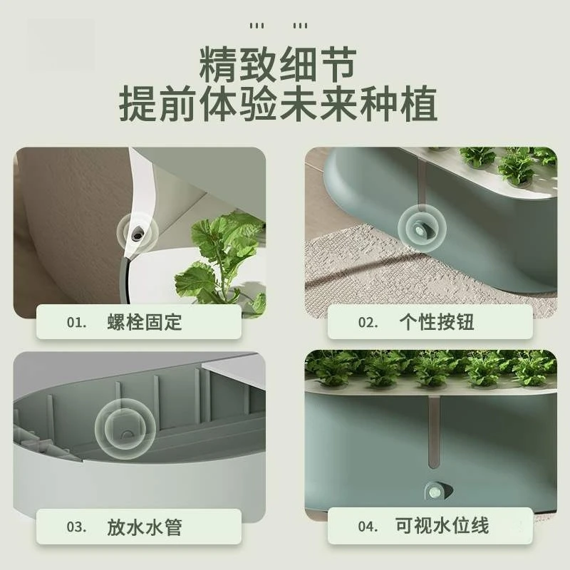 เครื่องปลูกผักไฮโดรโปนิกส์แบบหลายชั้นในร่มสำหรับครัวเรือน ปี 2025 - อุปกรณ์ปลูกแบบไร้ดิน