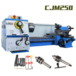 Desktop Lathe Precision Small Machinery, Metal Processing Lathe, Multifunction High Precision, CJM250