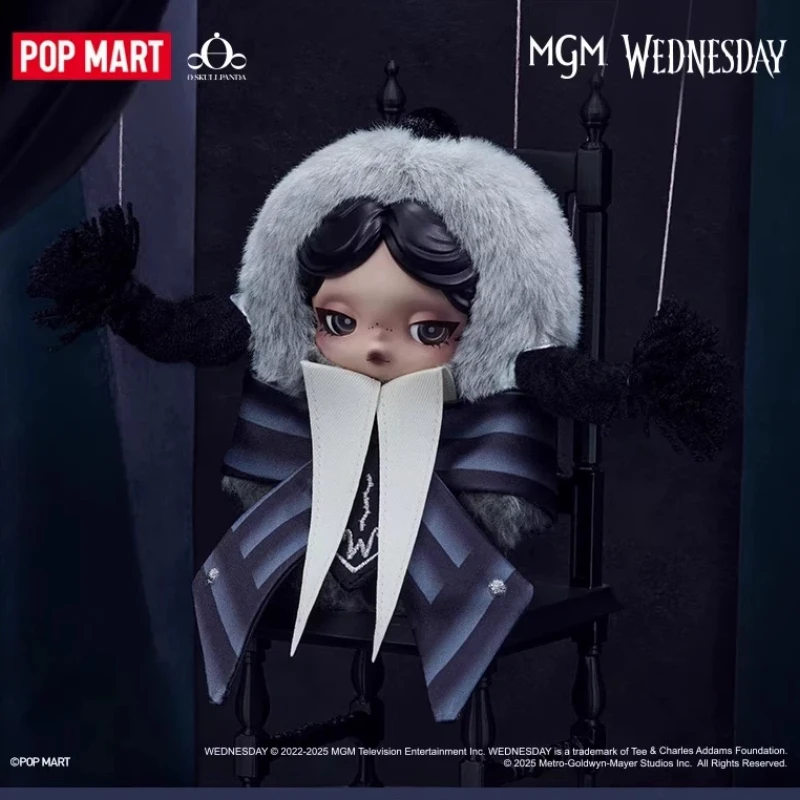 حقيقية البوب مارت Skullpanda الأربعاء أفخم دمية المفاتيح أبدا أكاديمية النسخة الموحدة صندوق غامض الحلي العصرية اللعب