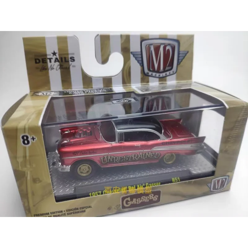 

Diecast M2 1/64 Scale 1957 Chevrolet BEL AIR Limited Edition Alloy Car Model Collectible Toy Gift Souvenir Display Ornament