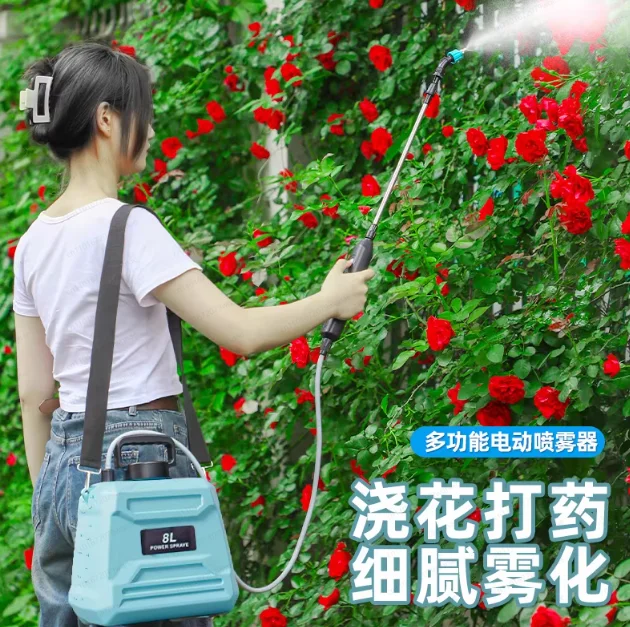 Electric sprayer Agricultural watering can Household small high-pressure sprayer Water mist watering artifact