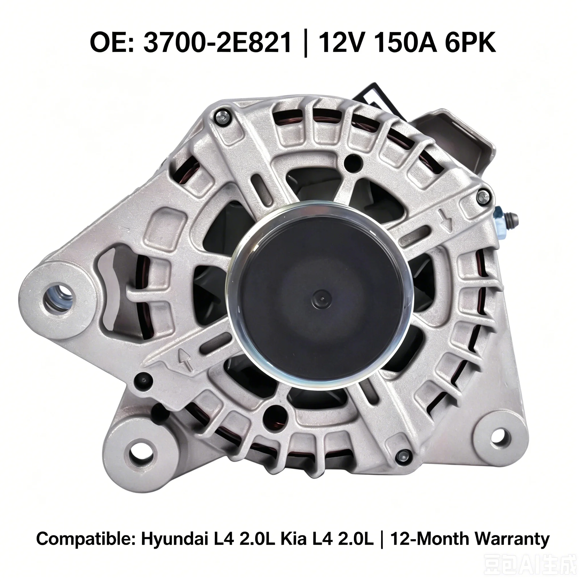 

37300-2E821 12V 150A Car Alternator Generator For Hyundai Elantra Kia Forte Soul Seltos 2.0L Engine Parts