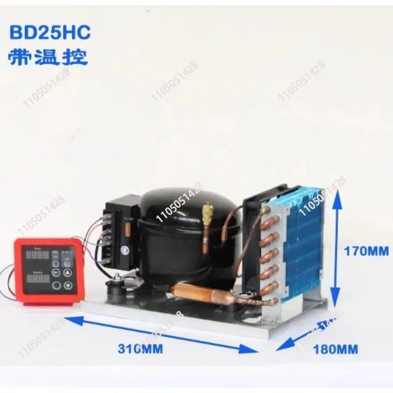BD25HC car refrigerator  DC 12V24V DC compressor condenser