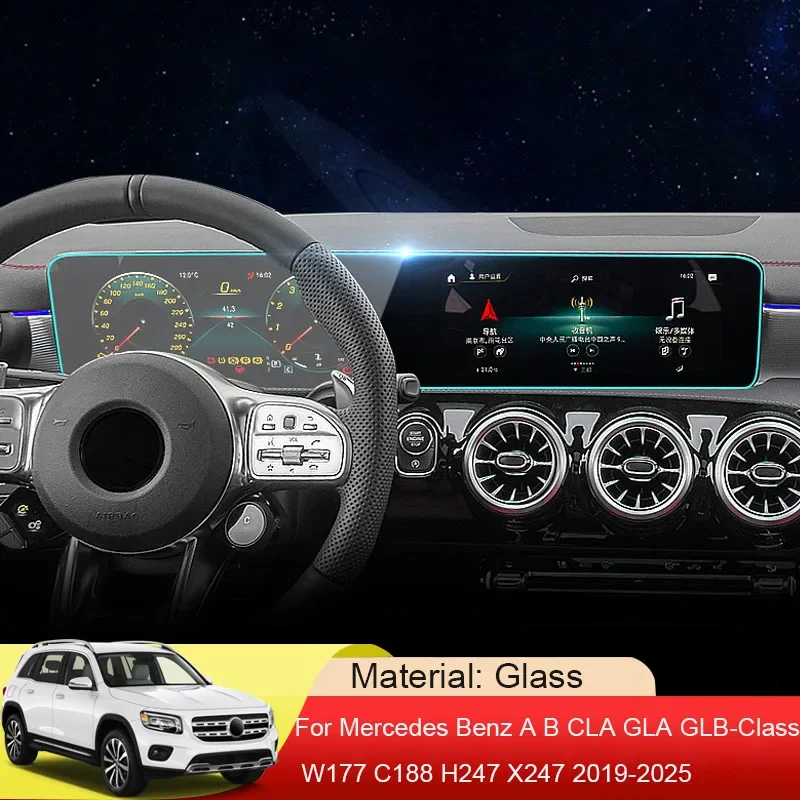 For Mercedes Benz A B CLA GLA GLB-Class W177 C188 H247 X247 2019-2025 Car GPS Navigation Protect Dashboard Display Tempered Film