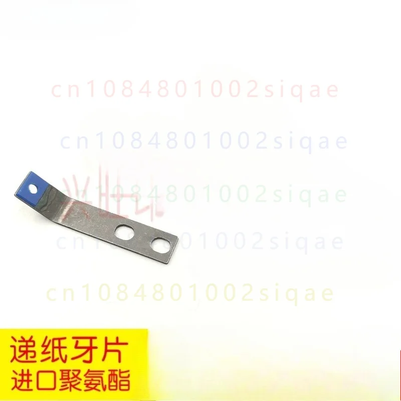 FOR Heidelberg GTO52 GTO46 Printing Machine Swing Gripper Finger Polyurethane Material Offset Press Spare Part