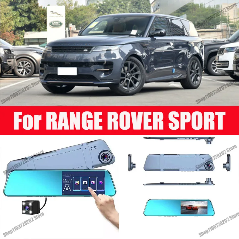 

For Landrover RANGE ROVER SPORT Camera Car Touch Screen Video Recorder Rearview mirror Dash Cam Front and Rear Camera Mirror DVR