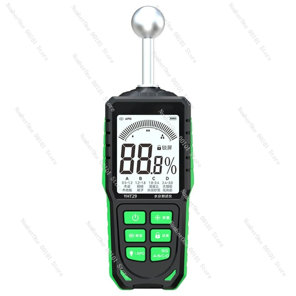 Spherical sensor moisture meter yht29 furniture concrete tile wall leakage tester hygrometer
