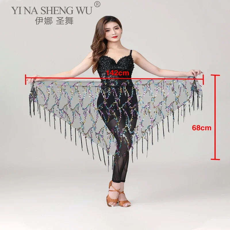 ผ้าพันเอวเต้นระบำหน้าท้องประดับเลื่อมและพู่ห้อย อุปกรณ์เต้นระบำหน้าท้องสไตล์อินเดีย เข็มขัดรัดเอวสำหรับฝึกเต้นระบำหน้าท้องสำหรับผู้หญิง ผ้าพันเอวรูปสามเหลี่ยม