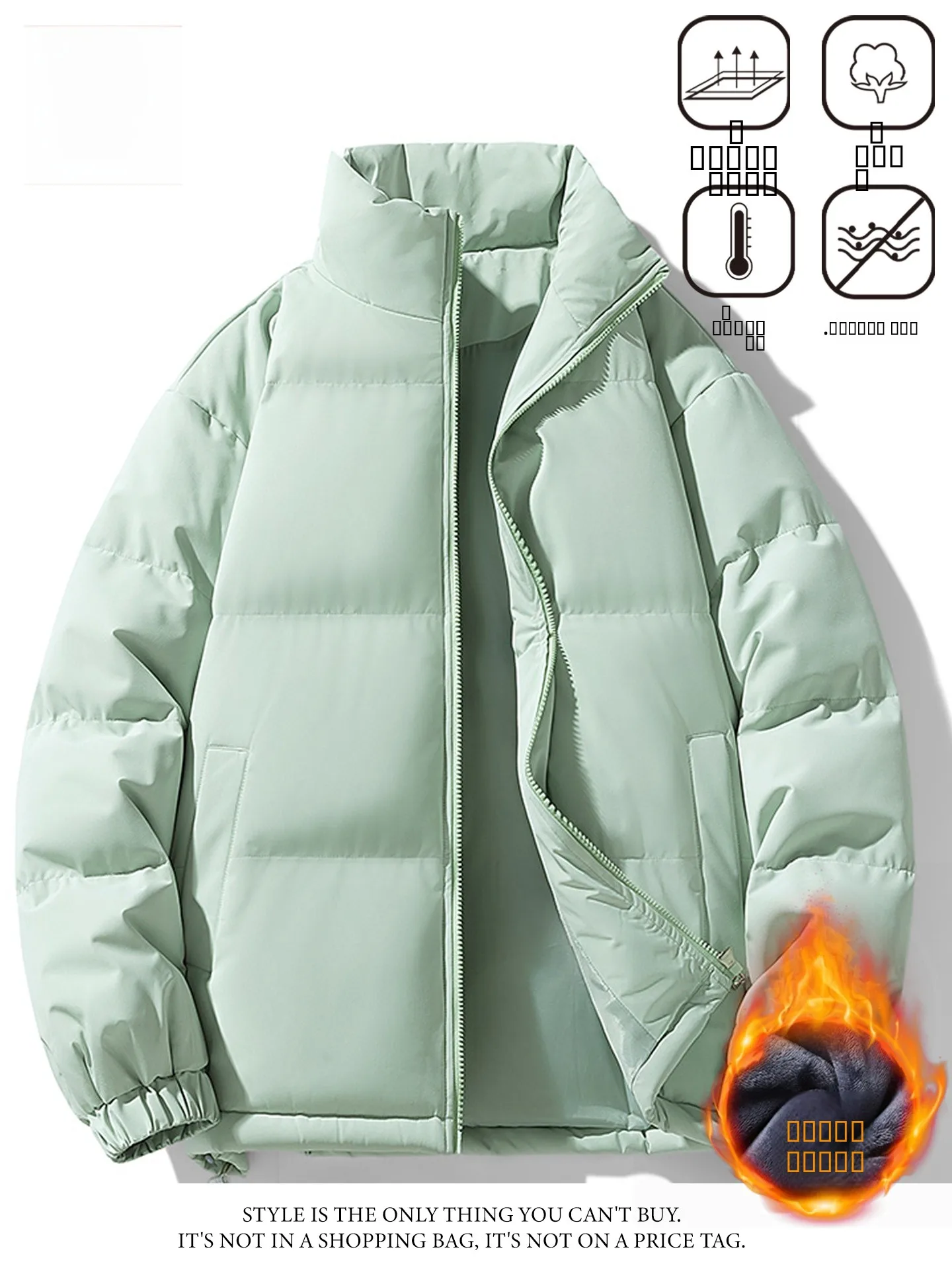 

Мужская утепленная куртка TUCANO Pure Color с воротником-стойкой, свободного кроя, на молнии, для зимы, повседневный стиль