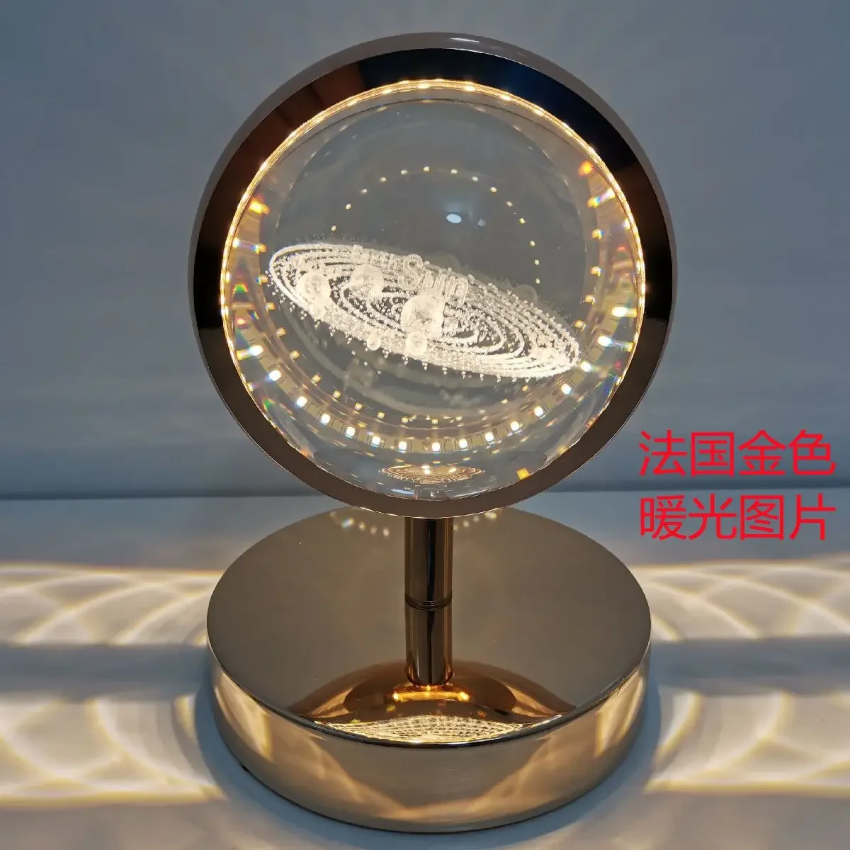 New Desk Lamp - Touch Control, Light Luxury Crystal, Universe Solar System Design for Bedroom Bedside