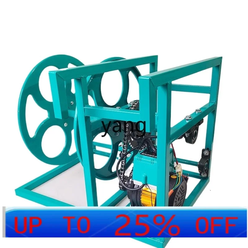 

LMM water hose rewinder, electric adjustable speed rewinding artifact, agricultural watering water hose rewinder