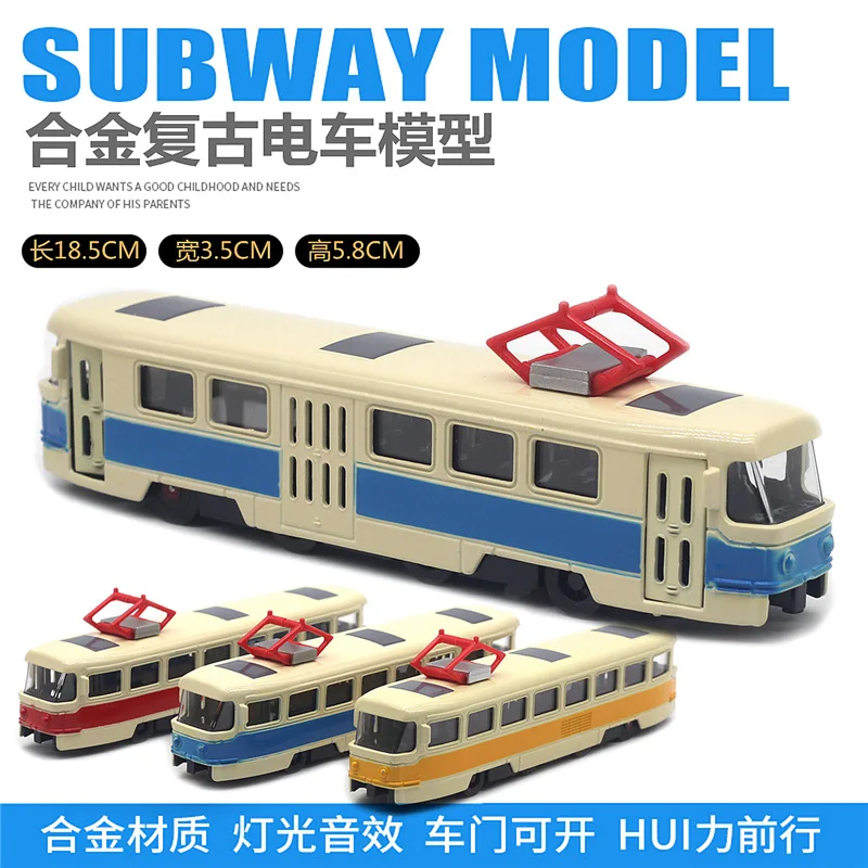 1:90 سبيكة الرجعية الترام نموذج الإضاءة الموسيقى باب فتح مترو الانفاق لعبة حافلة نموذج سيارة #5