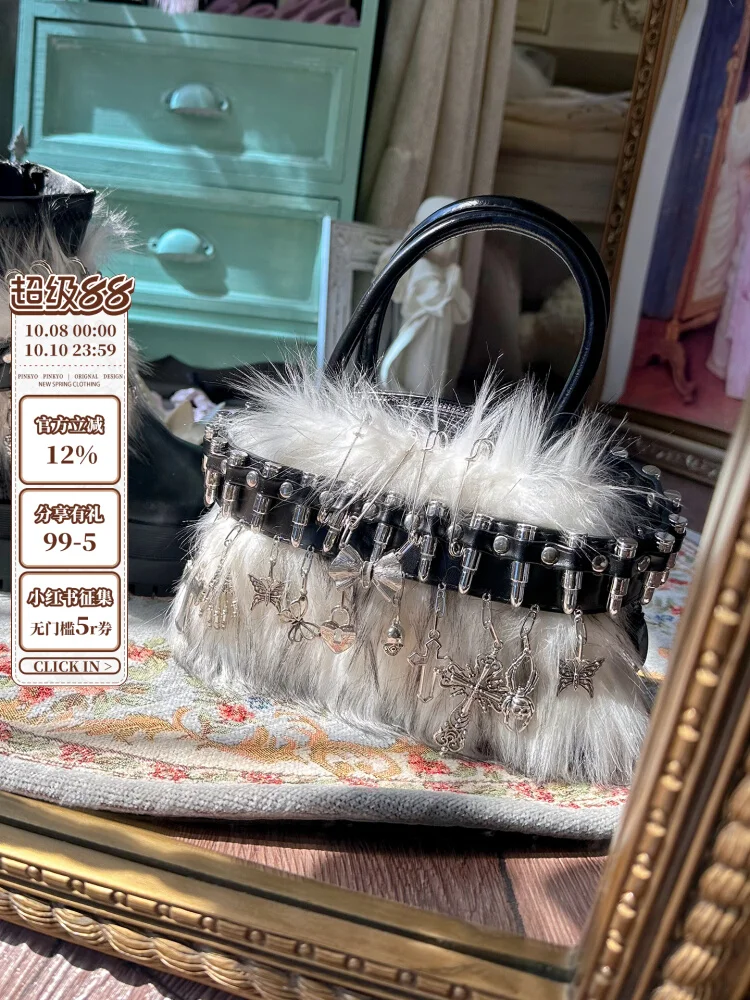 

Luxury Brand High-end Personalized Plush Square Handbag Bullet Shaped Metal Butterfly Pendant Decoration Shoulder Crossbody Bags