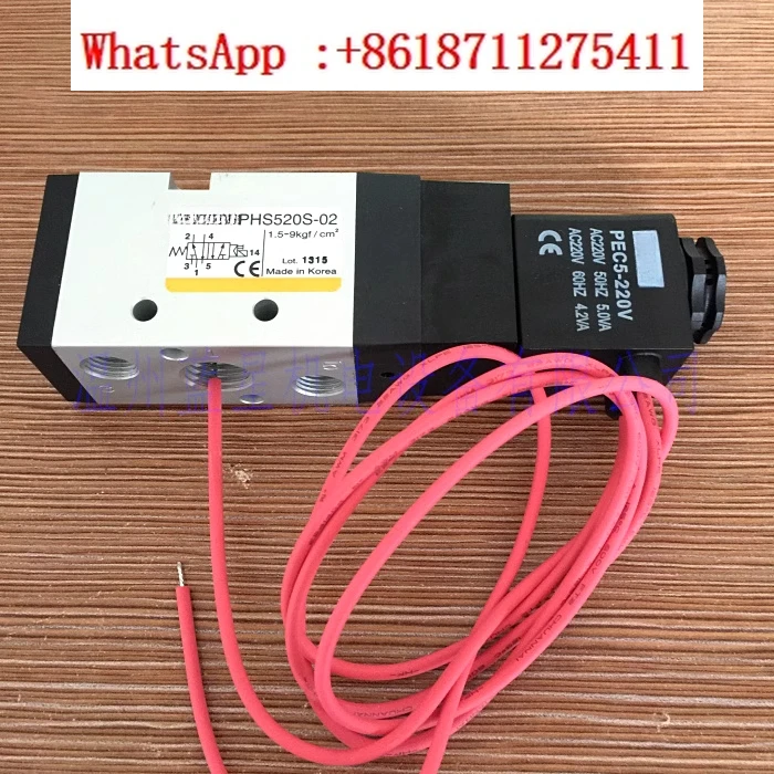 

Electromagnetic valve PHS520S-02-220V replaces the old model PHS520S-8-2220V