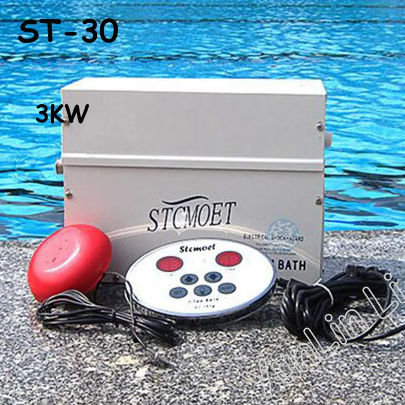 Spa Steam Generator 3KW 220V Sauna Steam Machine Dry Streaming Furnace Wet Digital Controller Steamer ST-30