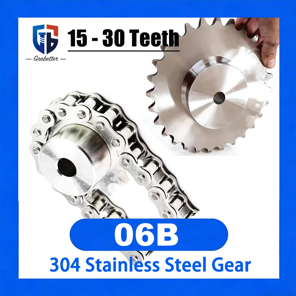 

1 шт. Звездочка 15T-30T 06B для роликовой цепи, 15-30 зубьев, из нержавеющей стали 304