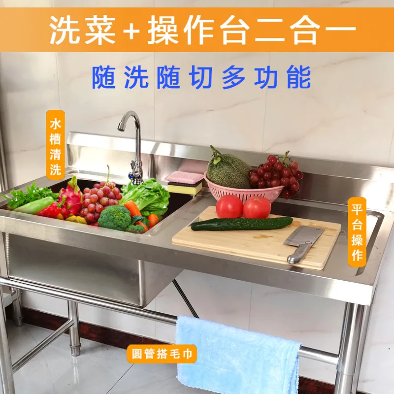 Commercial 304 อ่างล้างจานสแตนเลสเดี่ยวคู่สามช่องโรงเรียนอ่างล้างจานห้องครัวโรงอาหารล้างจานล้างผัก disi