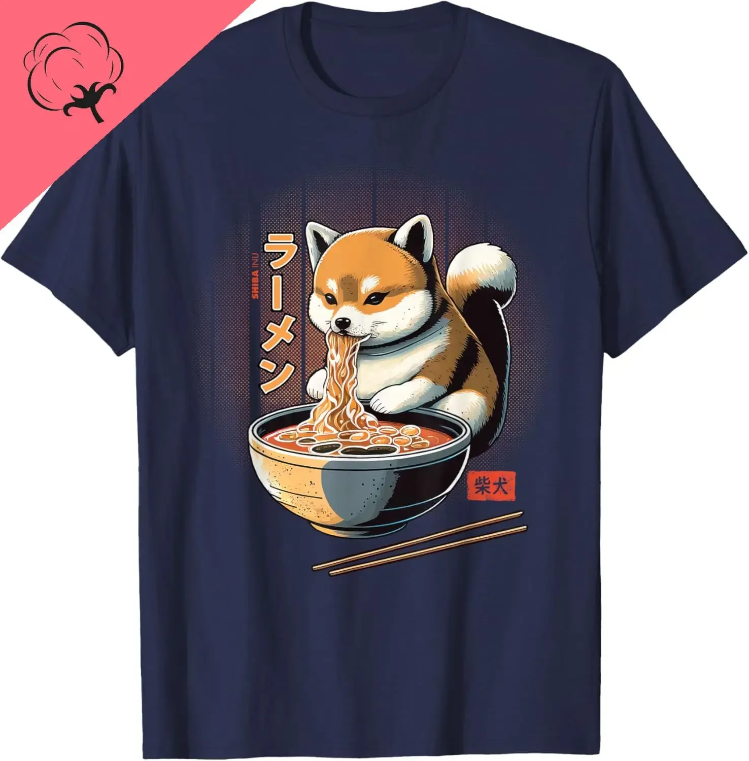 

Kawaii Shiba Inu Eating Ramen Dog Lover Graphic Tee Unisex Cotton Crewneck T-Shirt Trip Wear