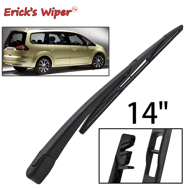 Erick\'s Wiper 14\