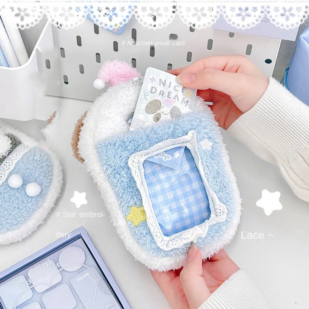 Fluffy Rabbit Plush Card Doll Holder Animal Series Puppy 3 Inch Photocard Holder Cute Anime Cartoon Cat Small Card Case