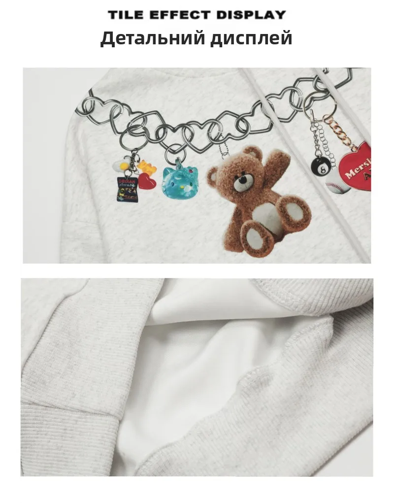 LISM women's winter clothes y2k hoodies sweatshirt 2025 Retro Bear Nelace Hoodie Women Loose Casual Versatile Overhead Top