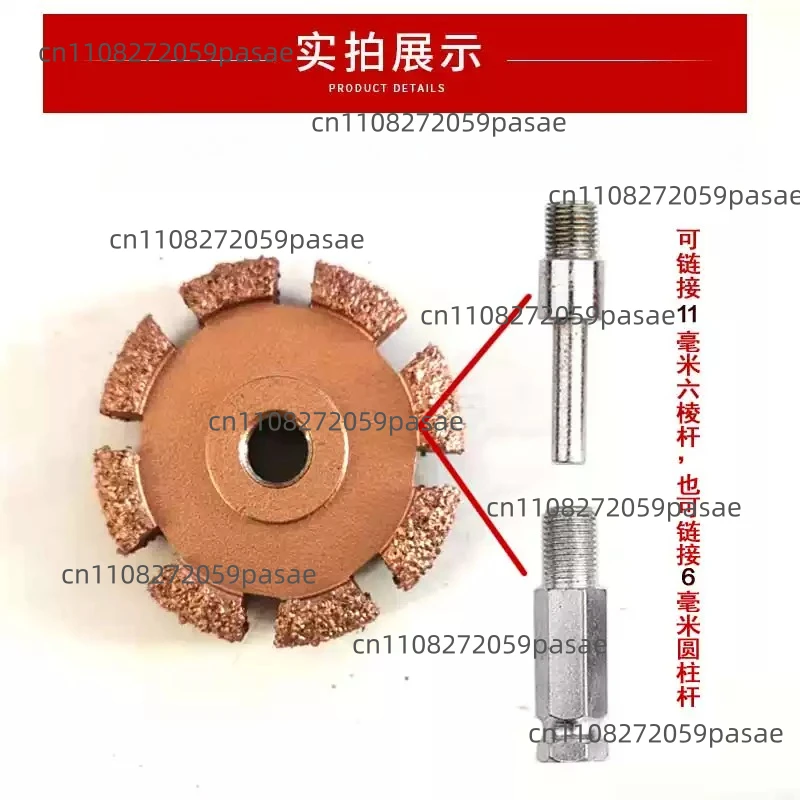 Tire Repair Grinding Head, Low-Speed Grinder, High-Speed Tire Carbon Steel Large Bowl-Shaped Conical Grinding Wheel