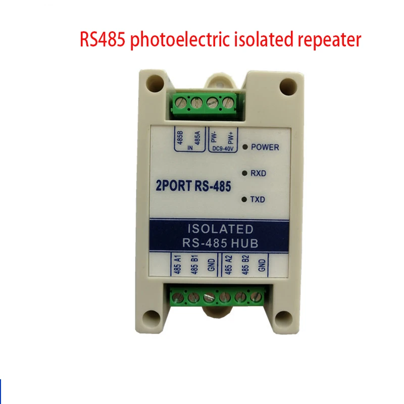 

2PORT RS485 repeater amplifier, photoelectric isolation signal, lightning protection and anti-interference 485 hub, 2 ports