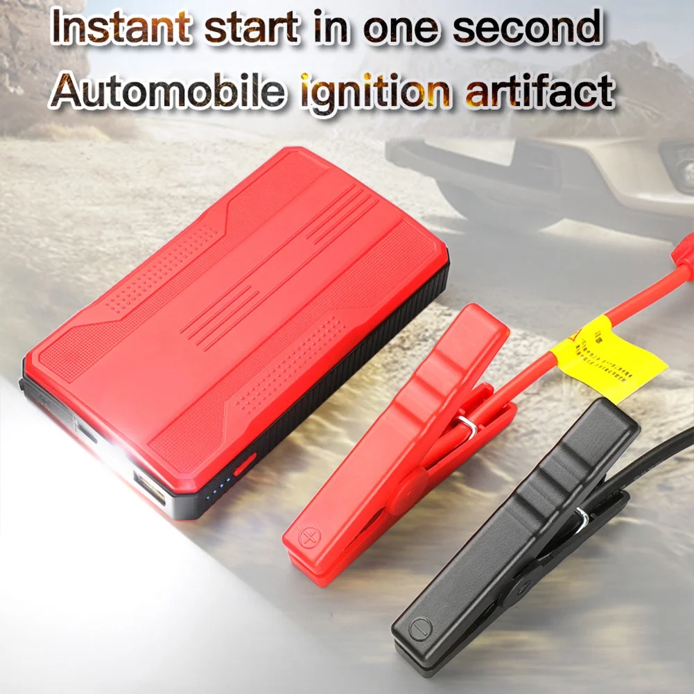 Car Jump Emergency Starter 20000MAh Starting Current 200A Peak Current 400A Car Emergency Starting Power Auto Power