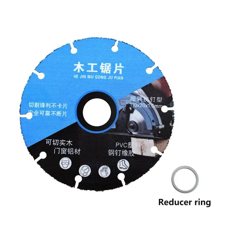 110mm Woodworking Saw Blade Solid Wood Board Aluminum Alloy Cutting Blade 4-inch Angle Grinder Alloy Multi Tools