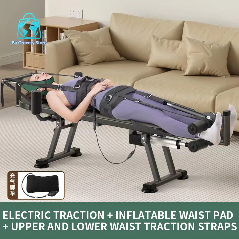 Height Increasing Electric Tensioner Cervical Vertebra Lumbar Vertebra Soothing Device Stretching Traction Inversion Table