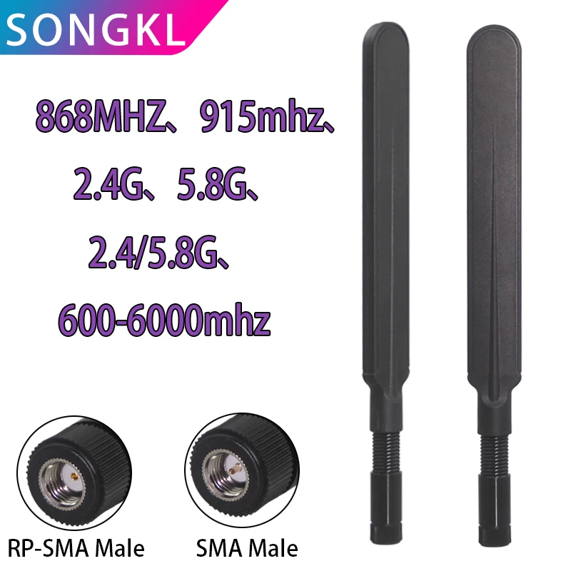 SMA male 868mhz antenna, 915mhz LoRa 2.4G, 5.8G, 2.4/5.8G antenna, remote transmission 600-6000MHZ module: spring antenna